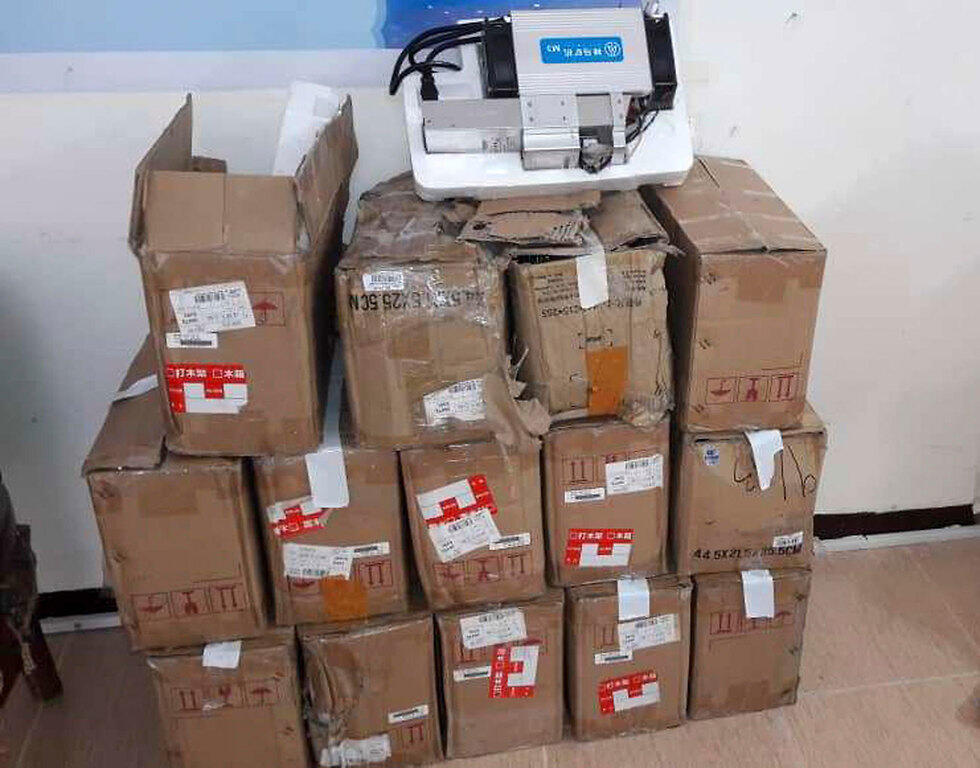 Photo: AP איראן מחשבים לכריית ביטקוין