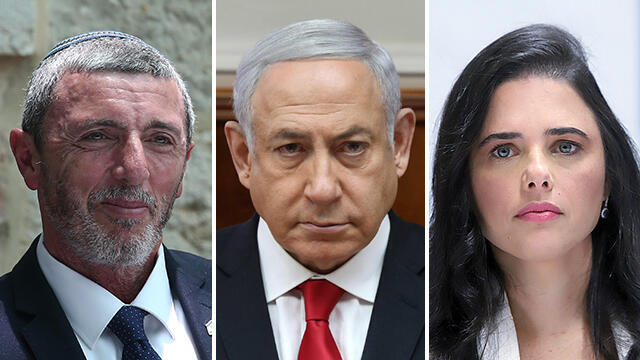 Рафи Перец, Биньямин Нетаниягу, Аелет Шакед (слева-направо). Фото: Охад Цвайгенберг, Цвика Тишлер, ЕРА (צילום: צביקה טישלר, EPA, אוהד צויגנברג) Рафи Перец, Биньямин Нетаниягу, Аелет Шакед (слева-направо). Фото: Охад Цвайгенберг, Цвика Тишлер, ЕРА