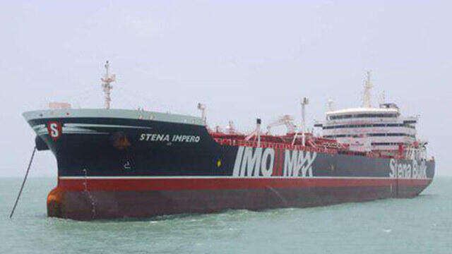 Захваченный иранцами британский танкер