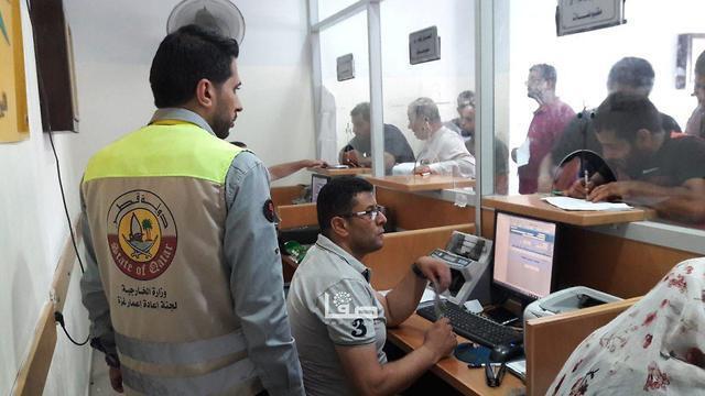 Распределение денег в секторе Газы