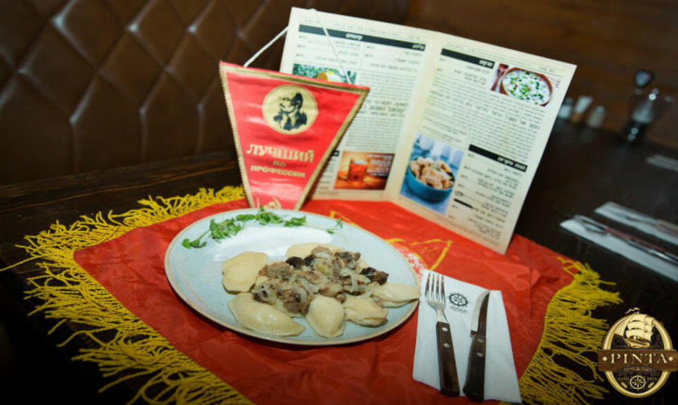 "Назад в СССР" - как не вспомнить прошлое