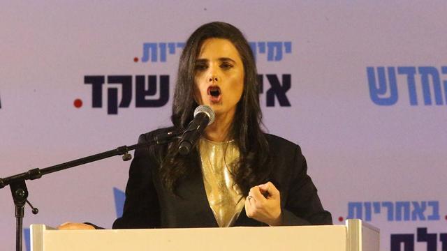 Ayelet Shaked 