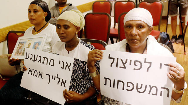 На пресс-конференции лидеров эфиопской общины. Фото: Шауль Голан