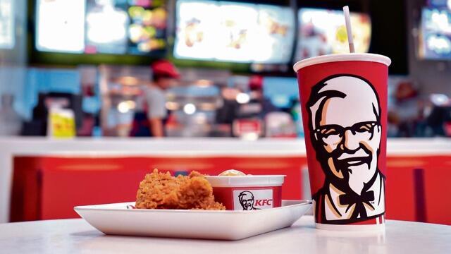 KFC. Фото: shutterstock