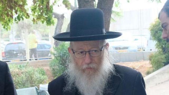 Deputy Minister of Health Rabbi Yaakov Litzman (Photo: Shaul Golan)