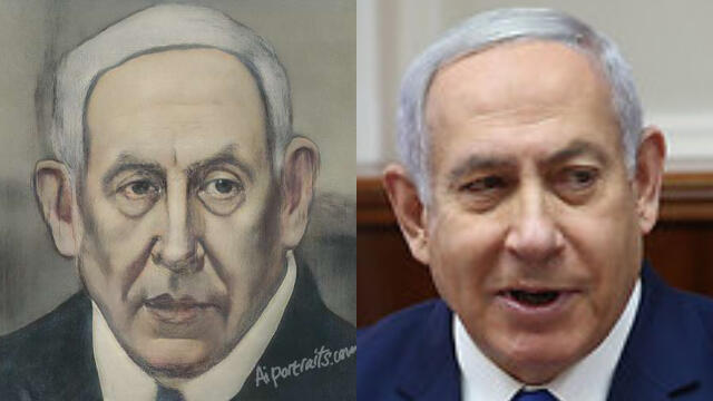 Биньямин Нетаниягу (צילום: אוהד צויגנברג, AI Portraits) Биньямин Нетаниягу