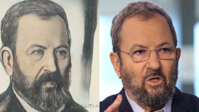 Эхуд Барак (צילום: אבי מועלם, AI Portraits) Эхуд Барак