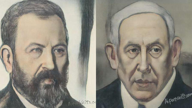 Барак и Нетаниягу. Фото: AI Portraits (צילום: AI Portraits) Барак и Нетаниягу. Фото: AI Portraits