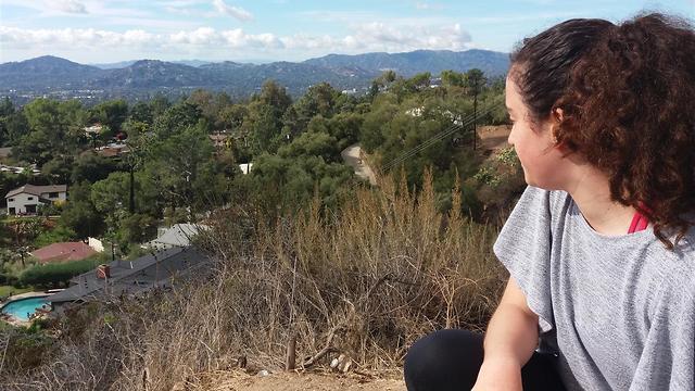 Без разрешения ФБР на работу с детьми в Калифорнии не устроишься. Фото: частный альбом (צילום: אלבום פרטי) Без разрешения ФБР на работу с детьми в Калифорнии не устроишься. Фото: частный альбом