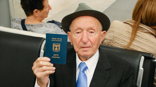 ניצול השואה המבוגר בישראל הלך לעולמו בגיל 107