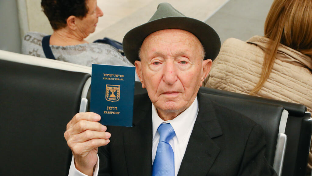 ניצול השואה המבוגר ביותר בישראל, יהודה אהרן וידבסקי, הלך לעולמו בגיל 107