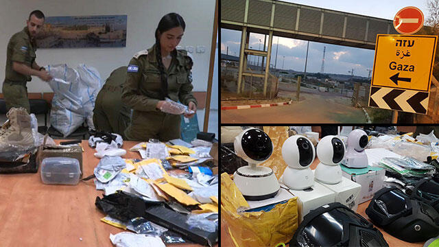 IDF troops inspect items ordered from abroad from Gaza (צילום: רועי עידן, יואב זיתון) IDF troops inspect items ordered from abroad from Gaza