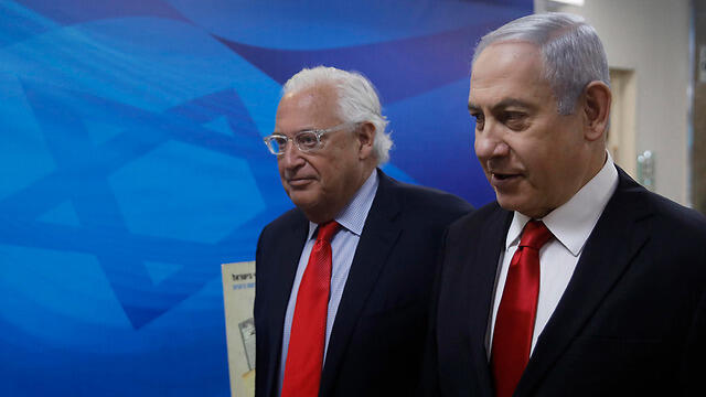 Friedman and Netanyahu