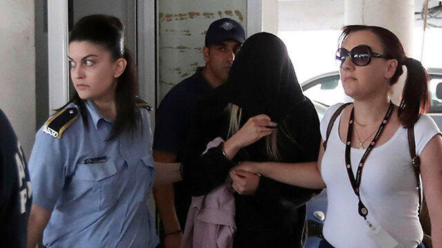 The British teen after her arrest