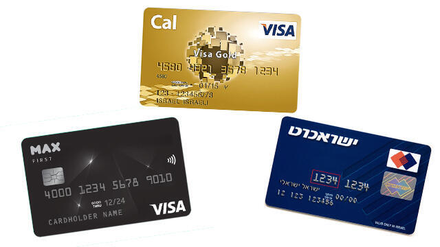 Конкуренты: Isracard, Visa C. A. L., MAXnullnull Конкуренты: Isracard, Visa C. A. L., MAX