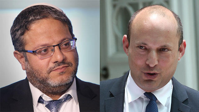 Итамар Бен-Гвир, Нафтали Беннет. Фото: Охад Цвайгенберг, Ави Муалем (צילום: אוהד צויגנברג, אבי מועלם) Итамар Бен-Гвир, Нафтали Беннет. Фото: Охад Цвайгенберг, Ави Муалем