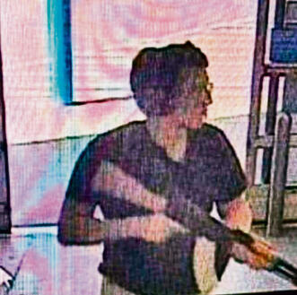 Подозреваемый в стрельбе