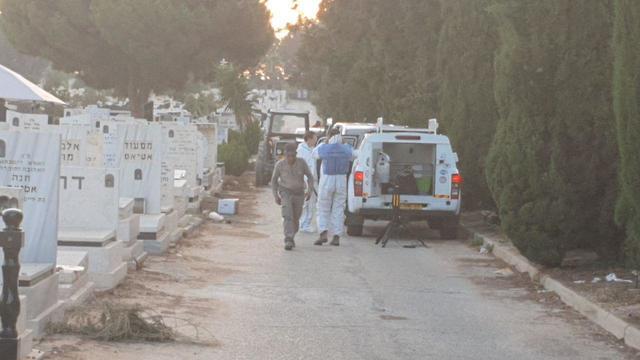 Elimelech's remains being exhumed