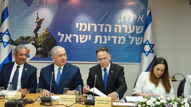 Выездное заседание правительства в Эйлате