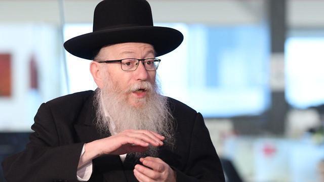 Deputy minister of Health Yaakov 