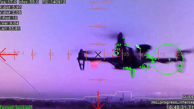 The 'Bird' anti-drone system
