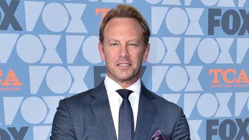 איאן זירינג