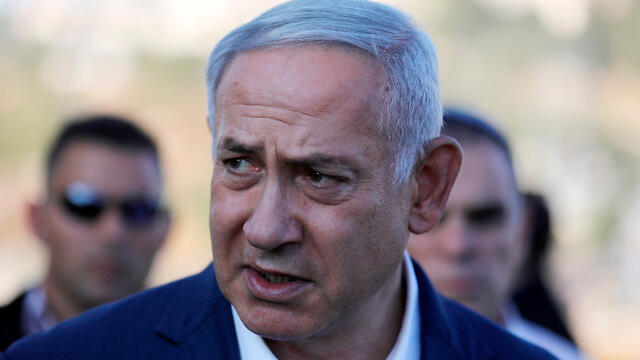 Prime Minister Benjamin Netanyahu