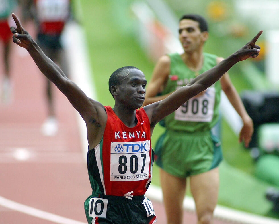 Элиуд Кичоге. Фото: АР (צילום: AP ) Элиуд Кичоге. Фото: АР