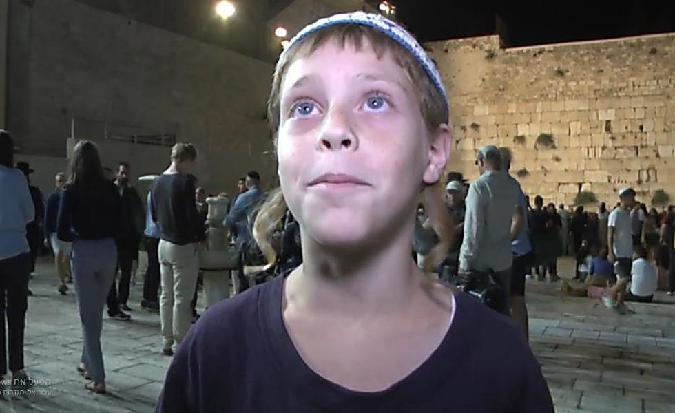 Тоар у Стены плача. Фото: Эли Мандельбаум