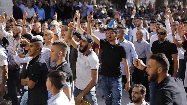 Беспорядки на Храмовой горе. Фото: AFP