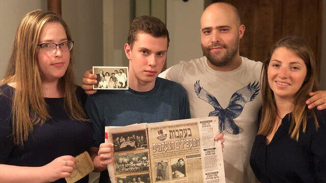Pupick's family hold up his picture from Cyprus