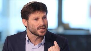 שר האוצר בצלאל סמוטריץ'