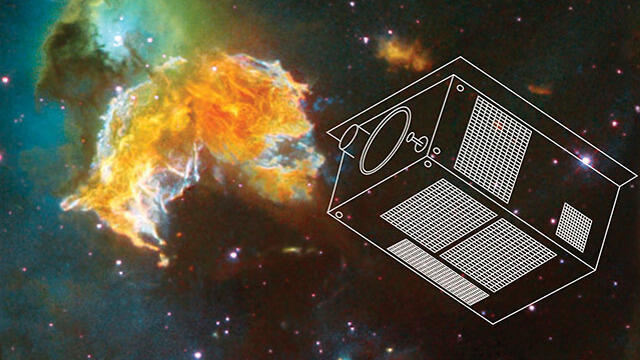 Космический телескоп ULTRASAT. Компьютерная графика: "Маса ха-кесем ха-мадаи", Институт Вейцмана