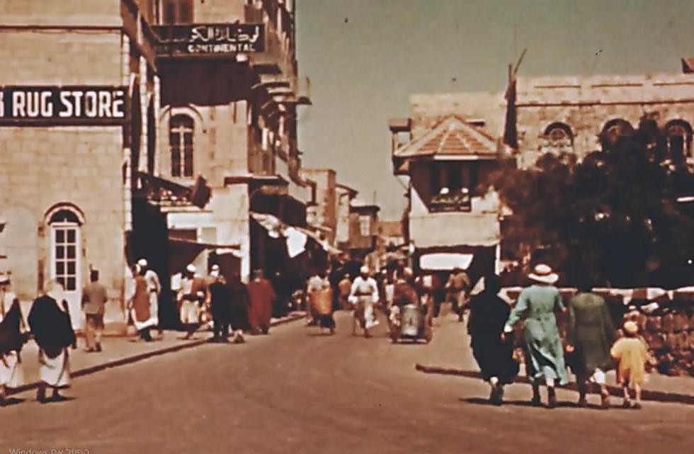  Inside the Jaffa Gate
