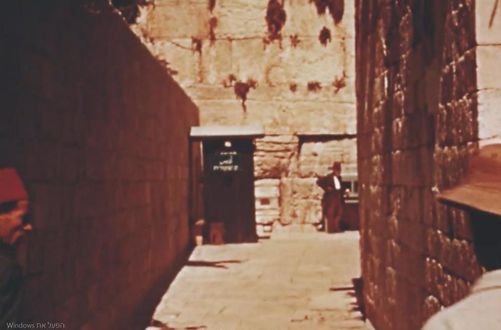  Walking up to the Western Wall