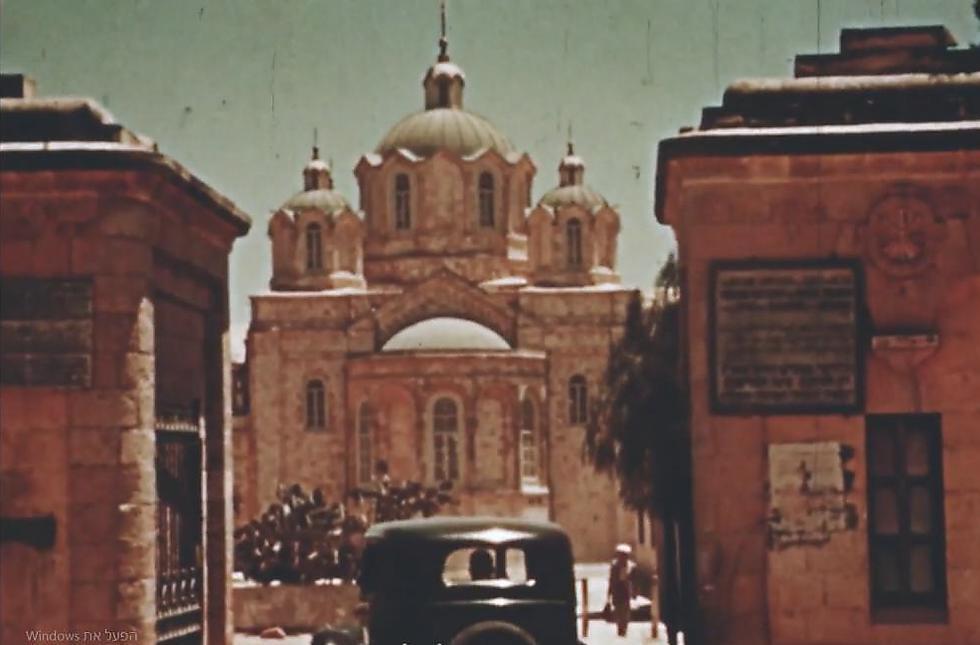  The Russian Compound