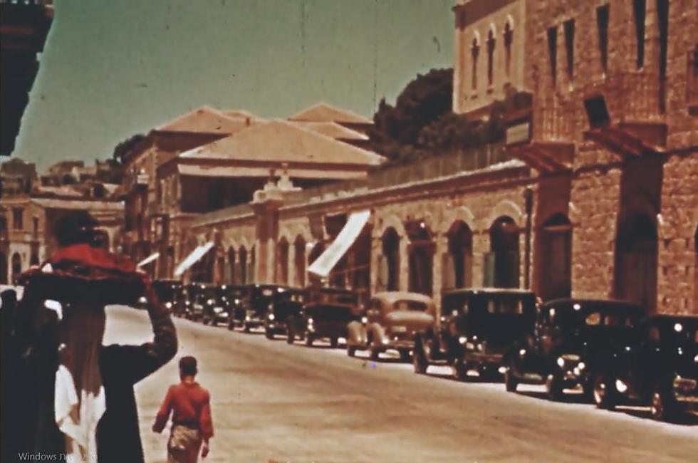  Jaffa Street