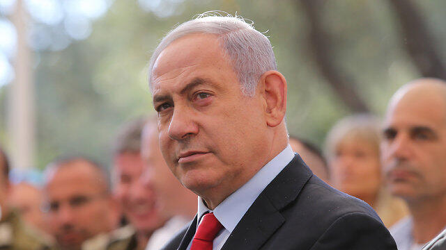 Prime Minister Benjamin Netanyahu (צילום: אלכס קולומויסקי) Prime Minister Benjamin Netanyahu