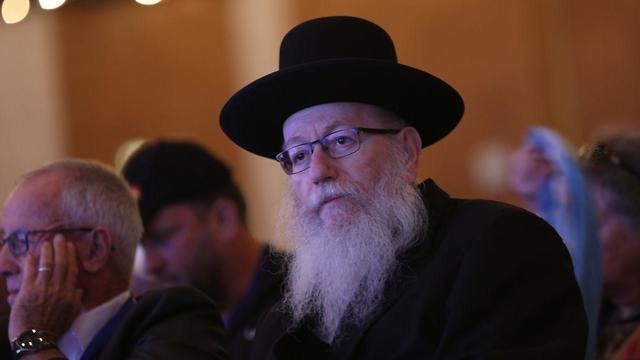 United Torah Judaism co-leader Yaakov Litzman (צילום: אלכס קולומויסקי ) United Torah Judaism co-leader Yaakov Litzman