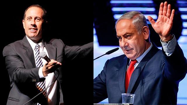 Сайнфельд и Нетаниягу - тоже левши. Фото: shutterstock, Jason Shaldon (Фото: shutterstock, Jason Shaldon) Сайнфельд и Нетаниягу - тоже левши. Фото: shutterstock, Jason Shaldon