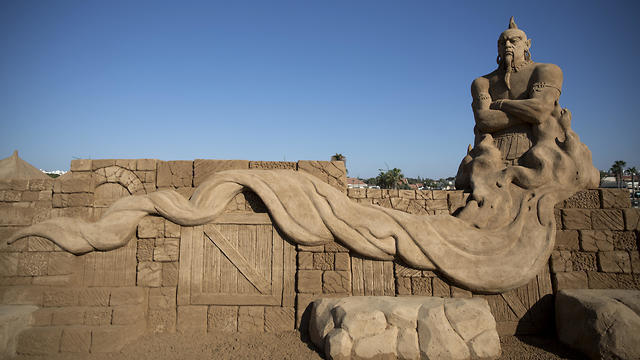 Aladdin (Photo: EPA)nullnull Aladdin (Photo: EPA)