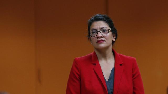 Рашида Тлаиб. Фото: AP (צילום: AP) Рашида Тлаиб. Фото: AP