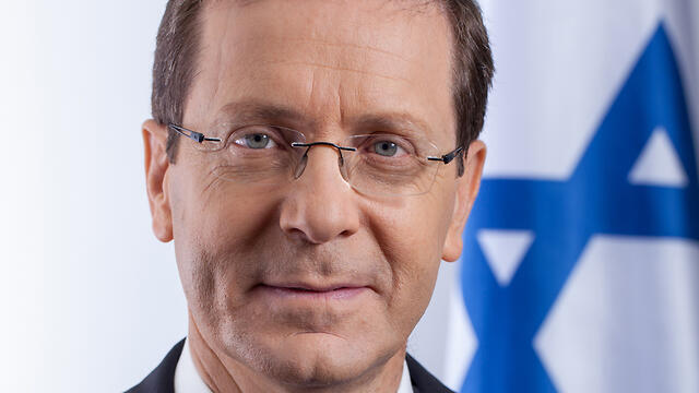 Jewish Agency Chairman Isaac Herzognullnull Jewish Agency Chairman Isaac Herzog