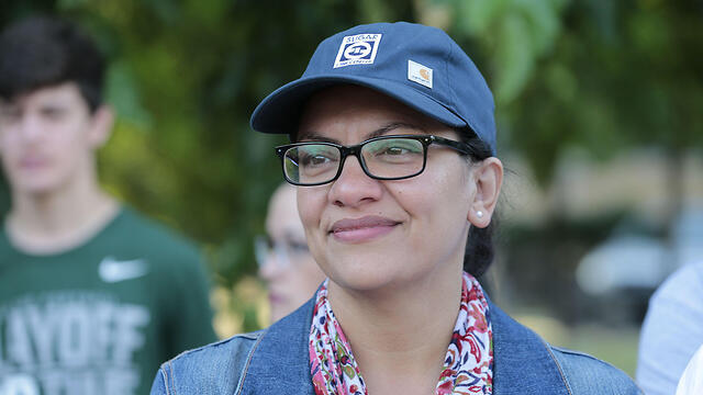 Рашида Тлаиб. Фото: AFP (צילום: AFP) Рашида Тлаиб. Фото: AFP