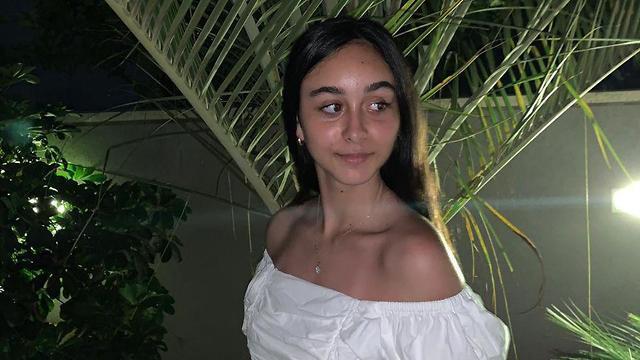 Ноа Коэн. Отпраздновала день рождения в убежище. Фото: семейный архив