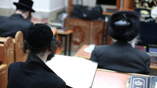 אילוסטרציה 