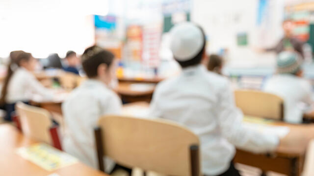  Ultra- Orthodox boys at school