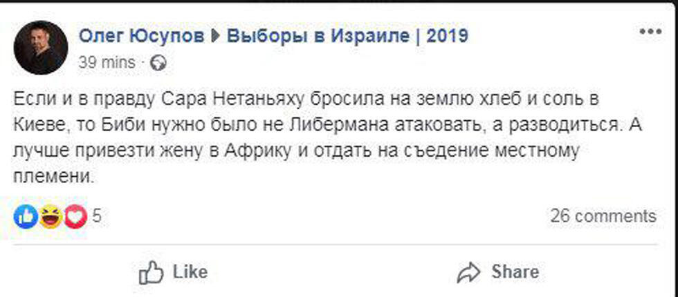 Фото: снимок экрана 