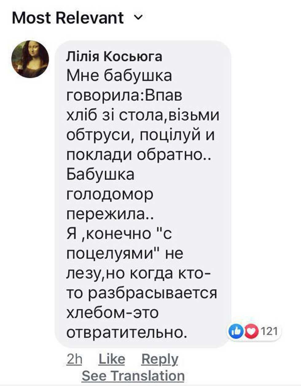 Фото: снимок экрана 