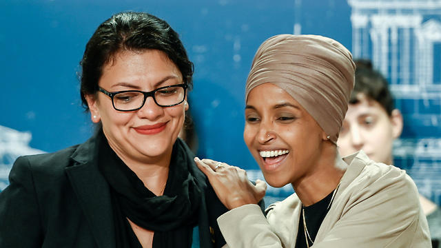 Ilhan Omar and Rashida Tlaib 